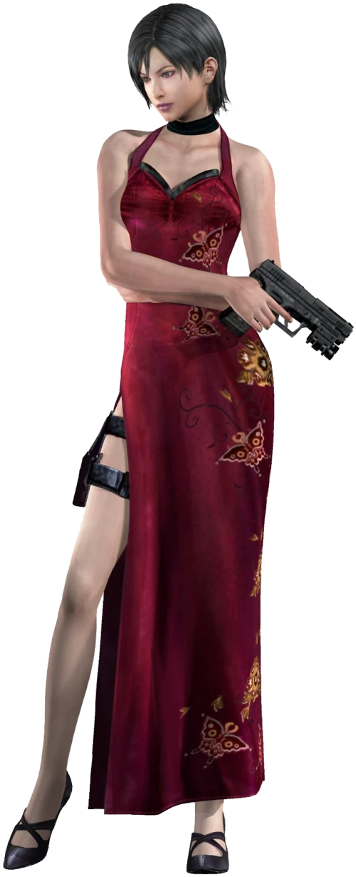 Avatar of Ada Wong