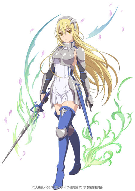 Ais Wallenstein