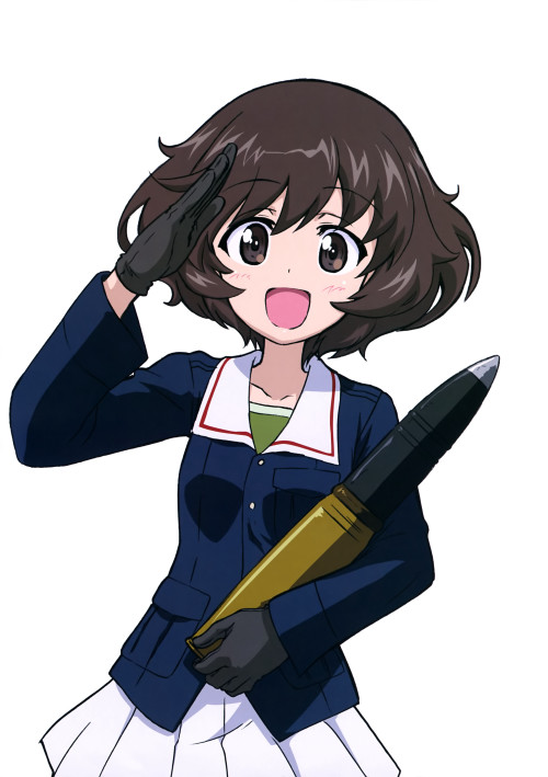 Avatar of Akiyama Yukari