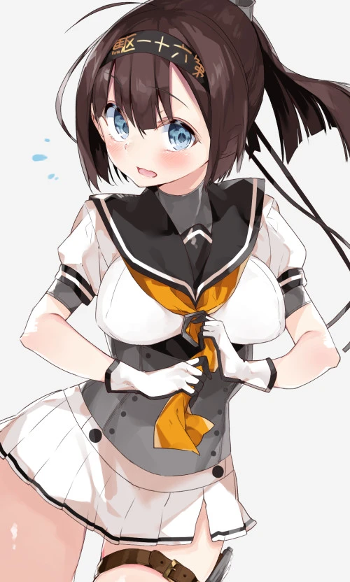 Akizuki