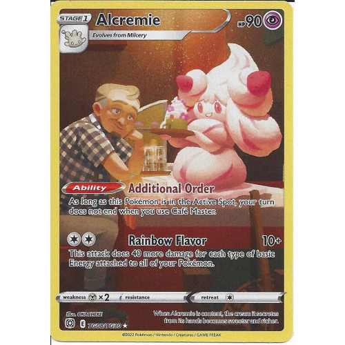 Avatar of Alcremie