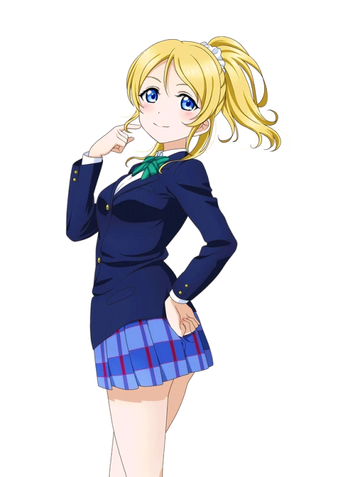 Avatar of Ayase Eli