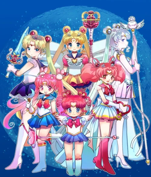 Chibi Usa