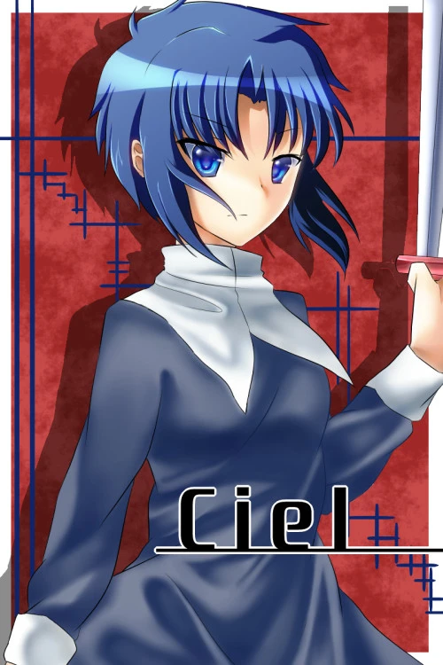 Ciel