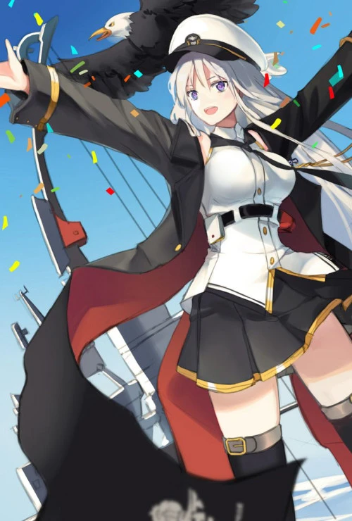 Commander (Azur Lane)