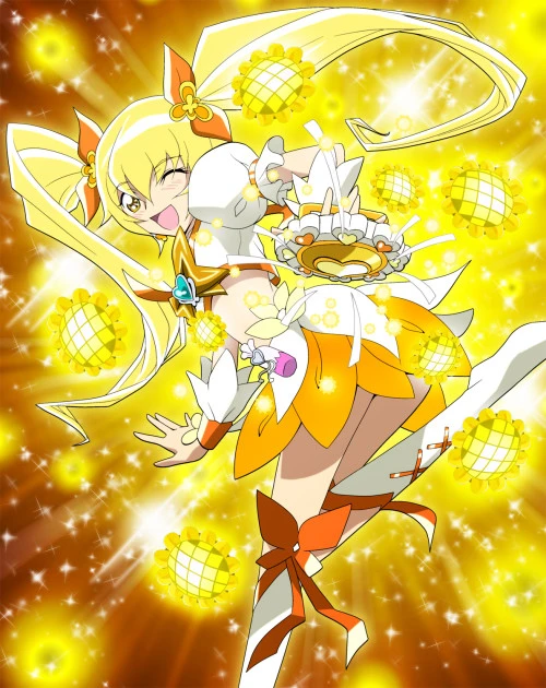 Avatar of Cure Sunshine