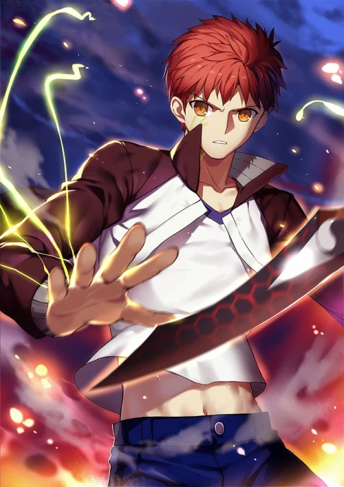 Emiya Shirou