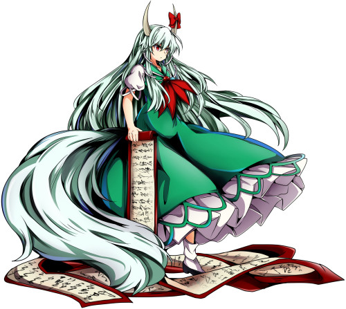 Ex-keine