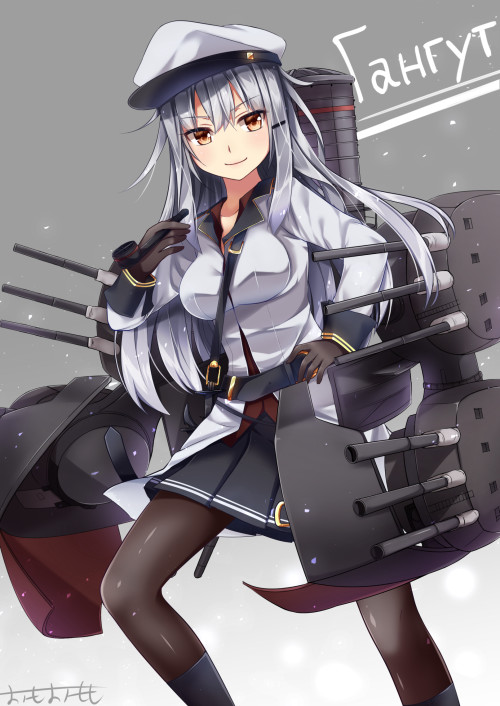 Gangut