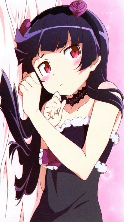 Gokou Ruri