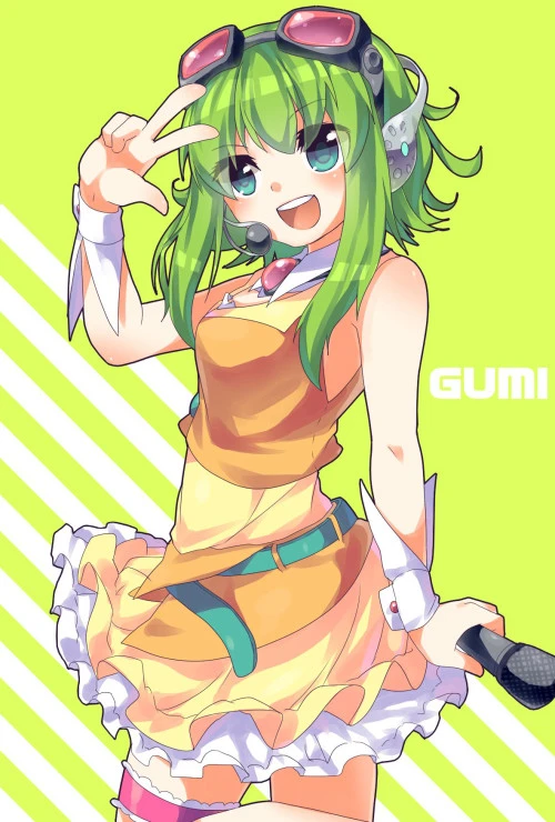 Gumi