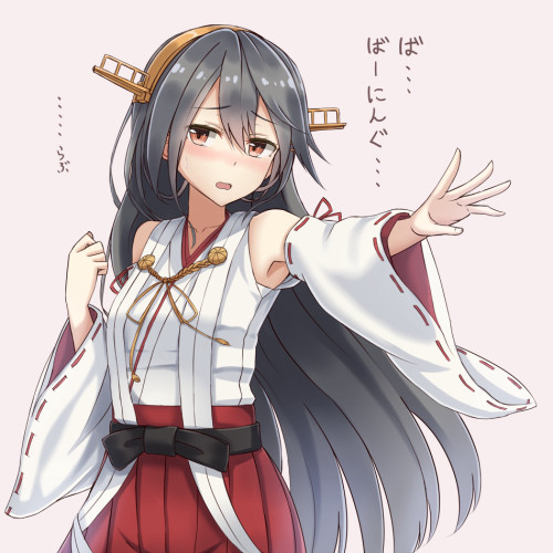 Haruna (Kantai Collection)