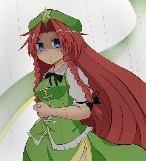 Hong Meiling