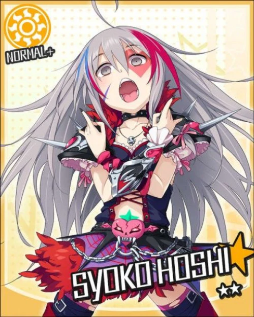 Avatar of Hoshi Syoko