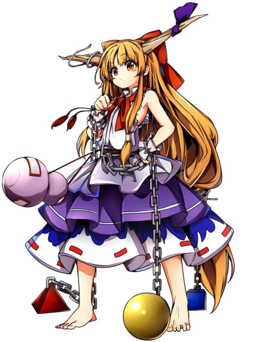 Avatar of Ibuki Suika