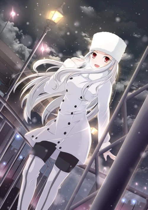 Avatar of Irisviel Von Einzbern