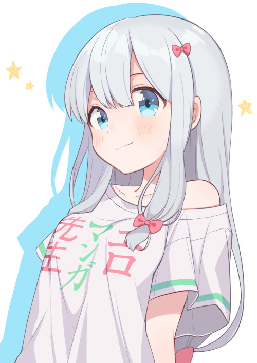 Izumi Sagiri