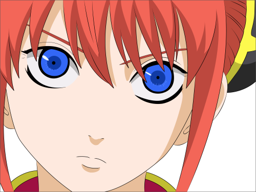 Avatar of Kagura