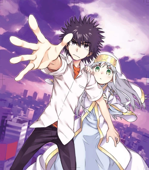 Avatar of Kamijou Touma