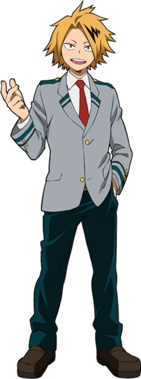 Kaminari Denki