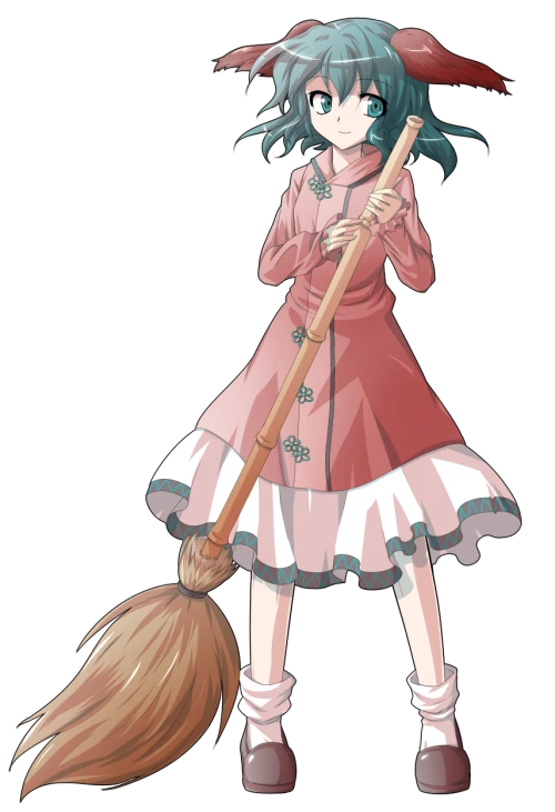 Avatar of Kasodani Kyouko