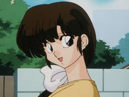 Avatar of Kasumi Tendo