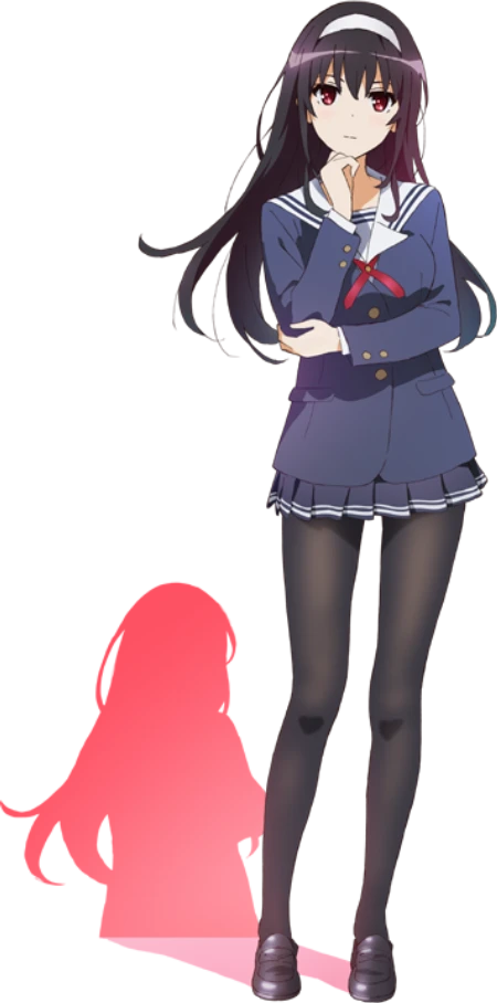 Kasumigaoka Utaha