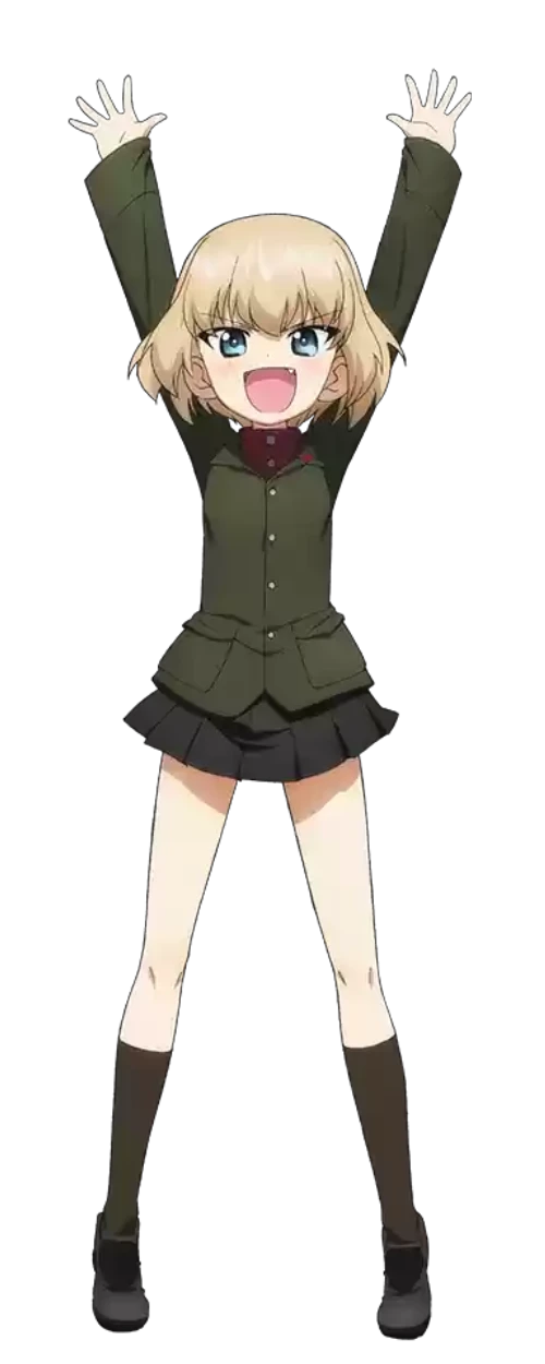 Katyusha