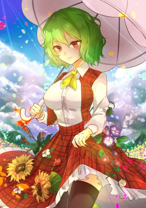 Kazami Yuuka