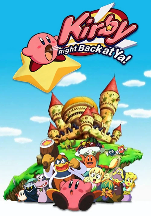 Avatar of Kirby