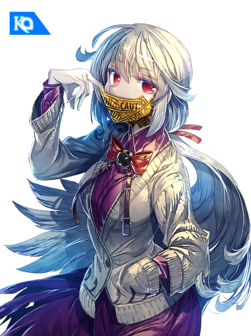 Kishin Sagume