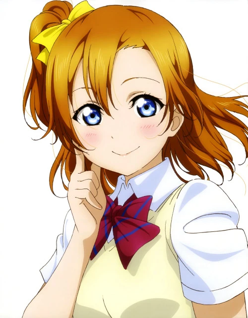 Kousaka Honoka