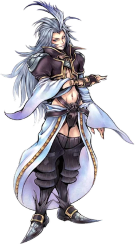 Avatar of Kuja