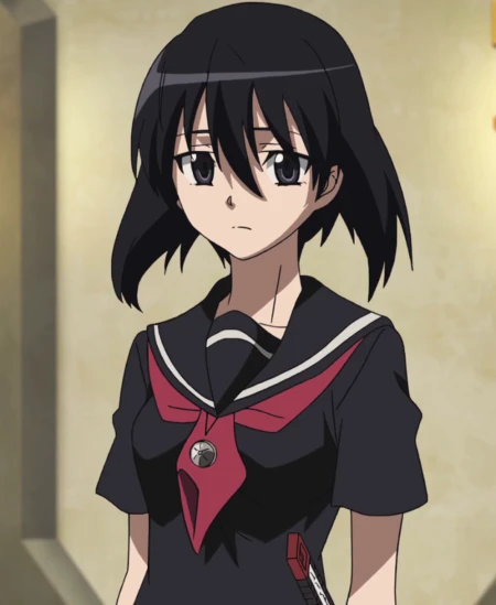 Kurome