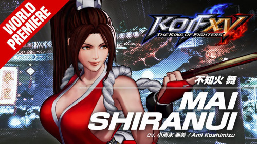 Avatar of Mai Shiranui