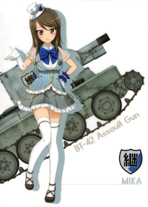 Mika (Girls Und Panzer)