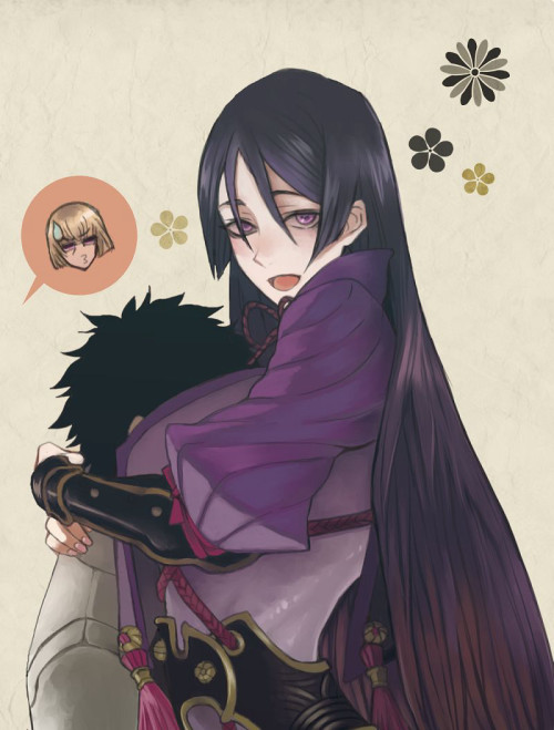 Avatar of Minamoto No Raikou