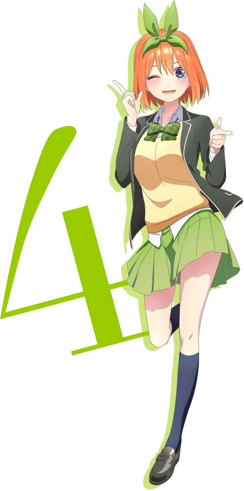 Nakano Yotsuba