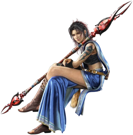 Oerba Yun Fang