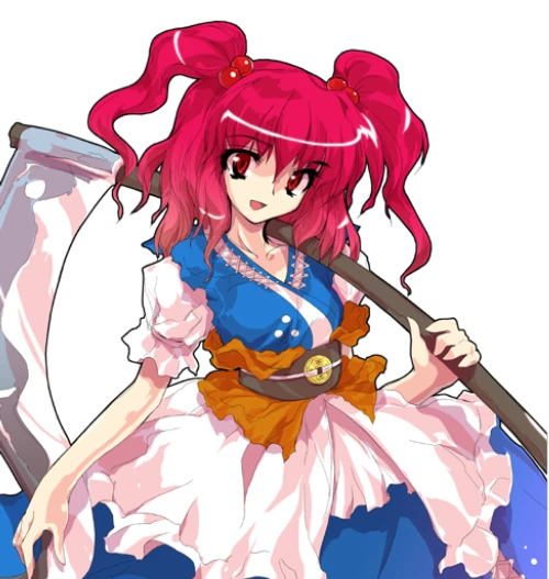 Avatar of Onozuka Komachi