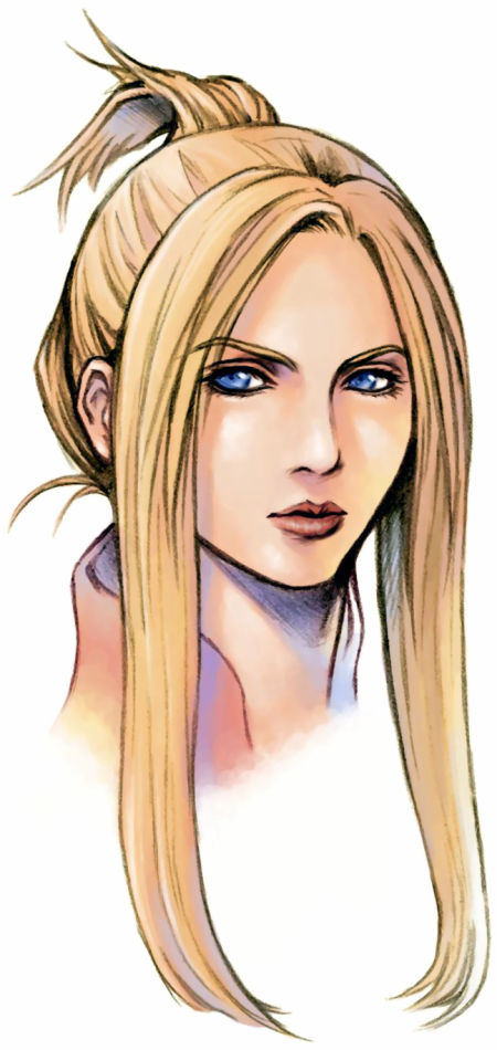 Avatar of Quistis Trepe