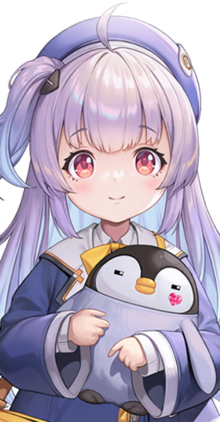Rei