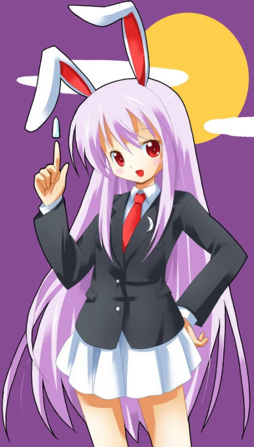 Reisen Udongein Inaba