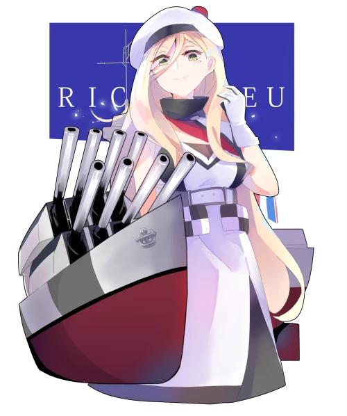 Avatar of Richelieu