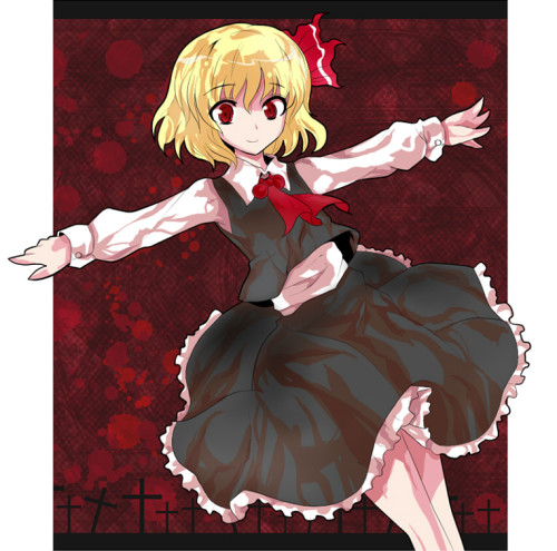 Avatar of Rumia