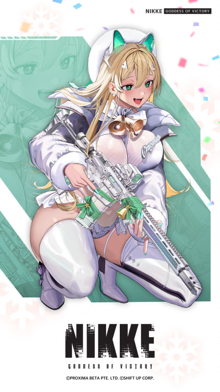 Rupee