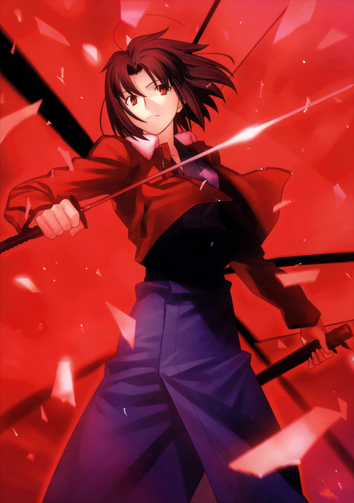 Ryougi Shiki