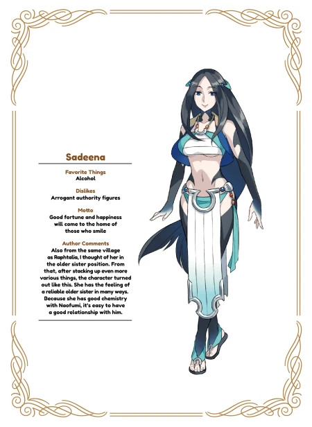 Avatar of Sadeena