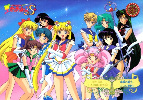 Avatar of Sailor Moon