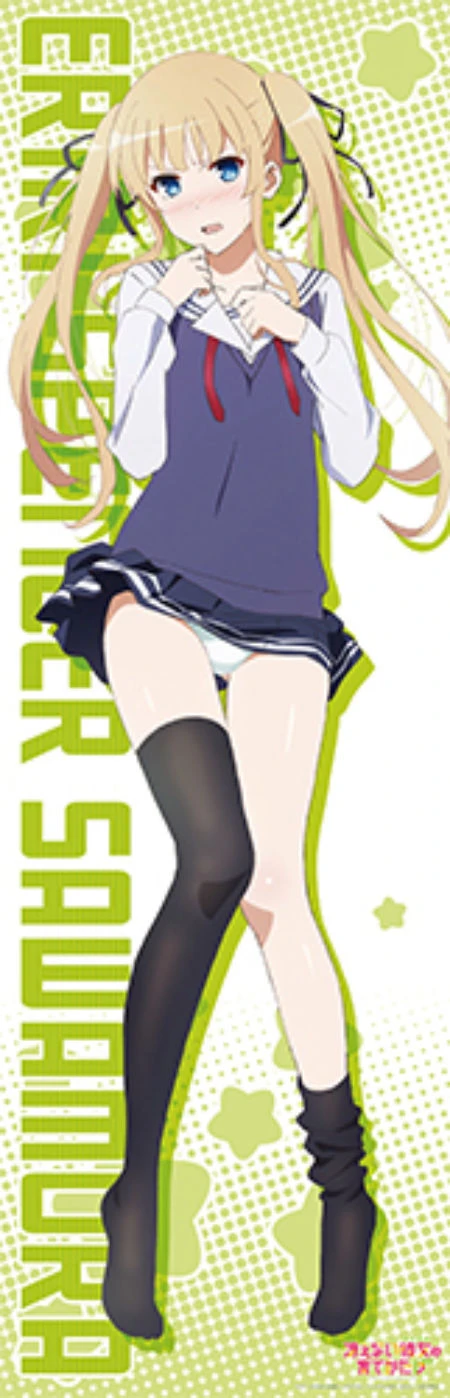 Avatar of Sawamura Spencer Eriri